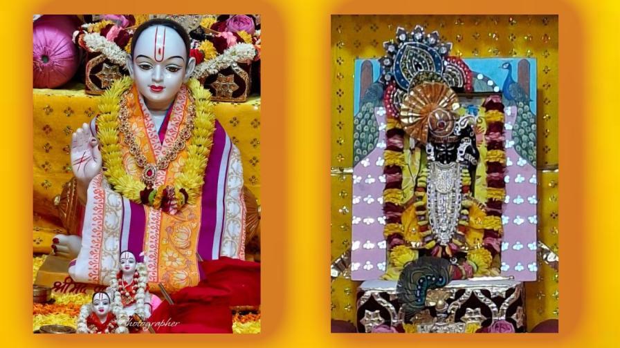 કાંદિવલીસ્થિત શ્રી ગોવર્ધનનાથજીની હવેલી