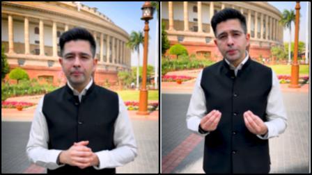 રાઘવ ચડ્ઢા (વીડિયોમાંથી લેવાયેલ સ્ક્રીન ગ્રૅબનો કૉલાજ)