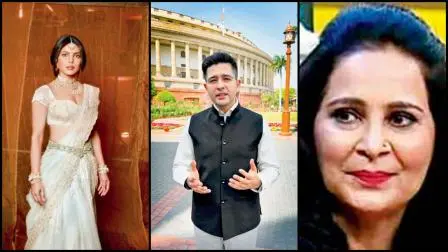 પ્રિયંકા ચોપડા, રાઘવ ચઢ્ઢા અને નવજોત કૌર 