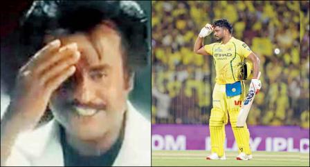 પડયપ્પામાં રજનીકાન્તની સૅલ્યુટ અને સેન્ચુરી ફટકાર્યા બાદ સંજુની સૅલ્યુટ