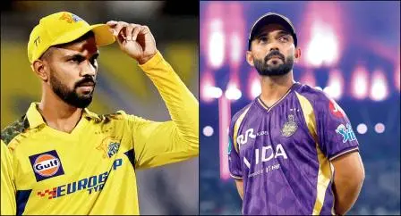 ઋતુરાજ ગાયકવાડ અને અજિંક્ય રહાણે