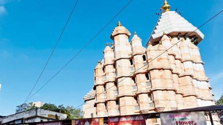 સિદ્ધિવિનાયક મંદિર