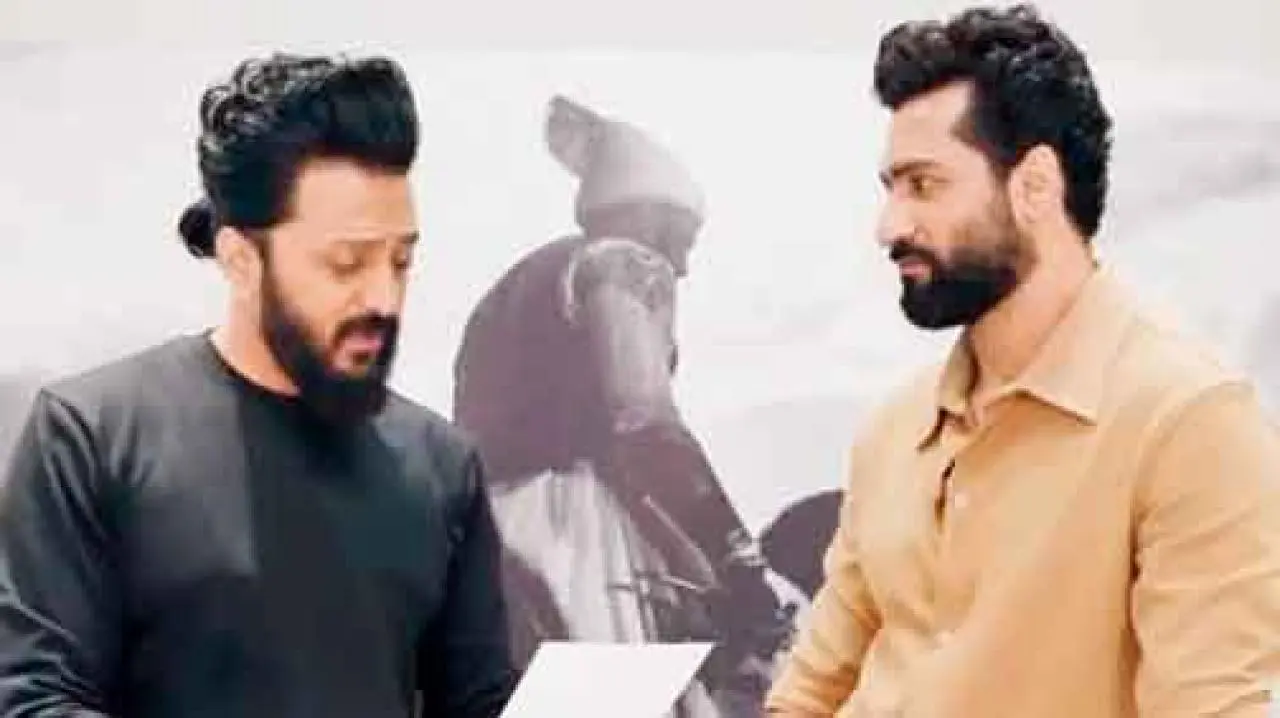 રિતેશ દેશમુખ અને વિકી કૌશલ