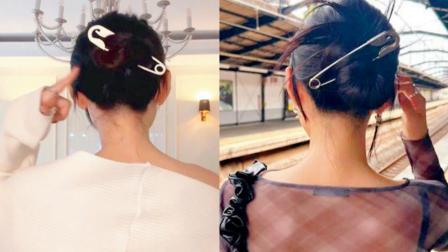 આ મેગા સેફ્ટી હેરપિન અત્યારે યંગ જનરેશનમાં ક્રેઝ બની ગઈ છે