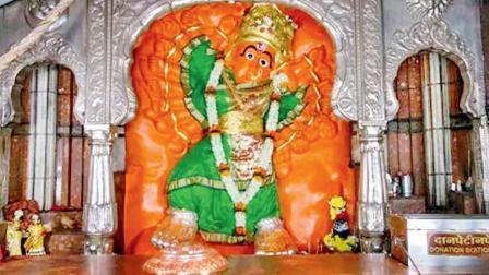 સપ્તશ્રુંગી દેવી મંદિર