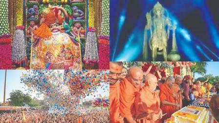 વૈદિક મંત્રોચ્ચારથી સમગ્ર વાતાવરણમાં દિવ્યતા છવાઈ ગઈ હતી