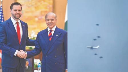 ગઈ કાલે ઇસ્લામાબાદમાં દ્વિપક્ષીય શાંતિમંત્રણા શરૂ થતાં પહેલાં પાકિસ્તાનના વડા પ્રધાન શાહબાઝ શરીફે અમેરિકાના વાઇસ-પ્રેસિડન્ટ જે. ડી. વૅન્સ સાથે બેઠક કરી હતી.ઈસ્લામાબાદ આવતી વખતે જે.ડી. વૅન્સને પાંચ ફાઇટર જેટ્સનું પ્રોટેક્શન આપવામાં આવ્યું હતું.