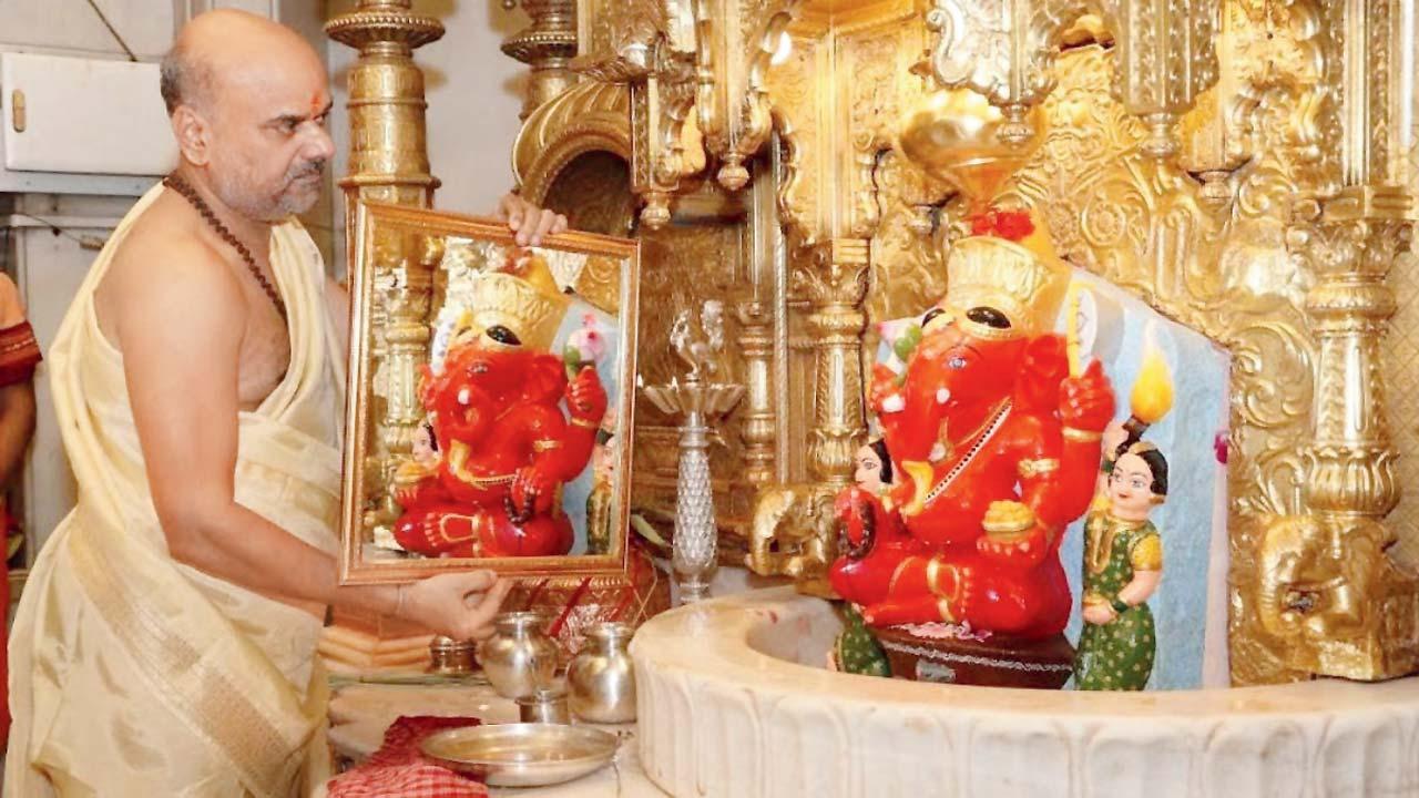 સિદ્ધિવિનાયક મંદિર