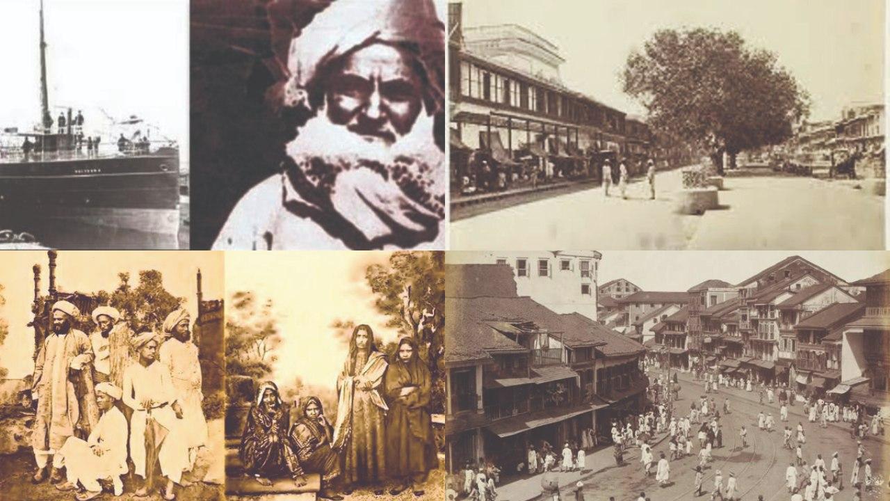 ખુદામાં યકીન રાખનારા મોમીન અઢારમી સદીમાં ગુજરાતથી આવ્યા મુંબઈ