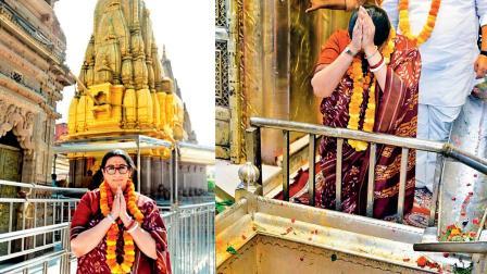 કાશી વિશ્વનાથનાં દર્શને પહોંચી સ્મૃતિ ઈરાની