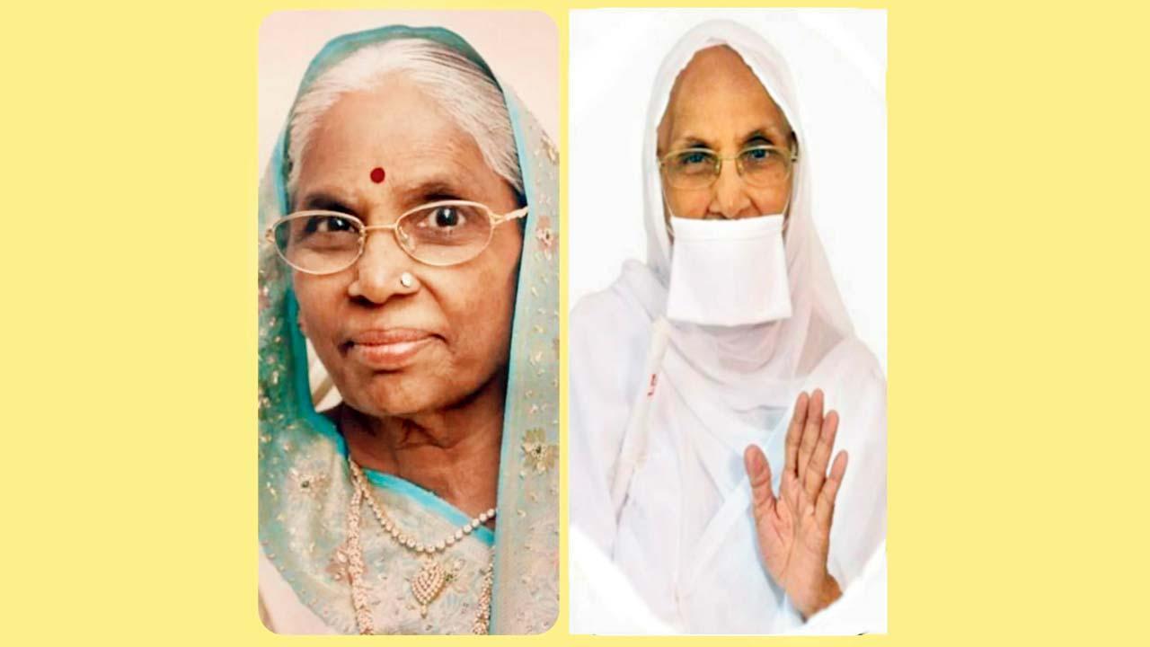 પૂ. સુવિધિબાઈ મ.સ.