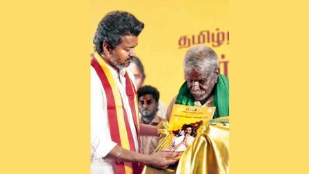 ઍક્ટર વિજય