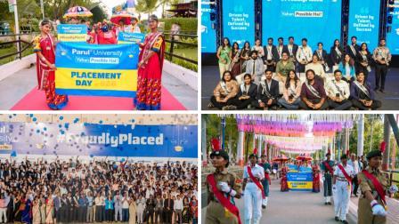 પારૂલ યુનિના 234 વિદ્યાર્થીઓને ટીસીએસે આકર્ષક સેલેરી પેકેજ સાથે જોબ ઓફર કરી