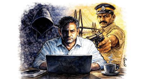 ધ કર્મા ફાઇલ્સ: પ-૪-૩-૨-૧‍