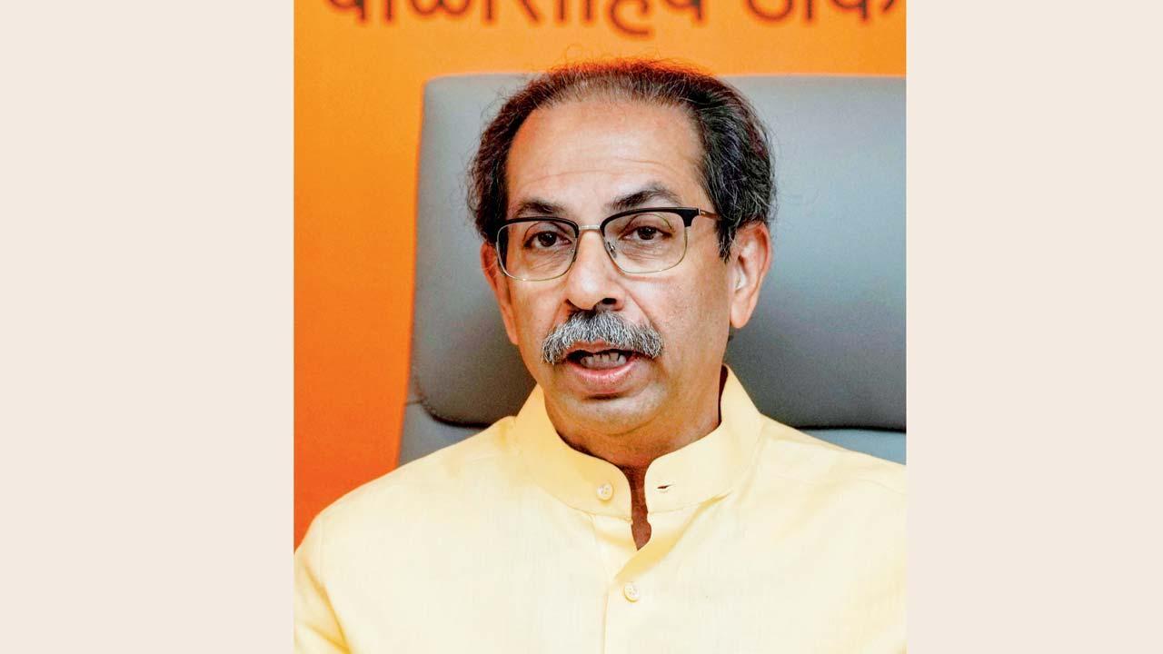 ઉદ્ધવ ઠાકરે