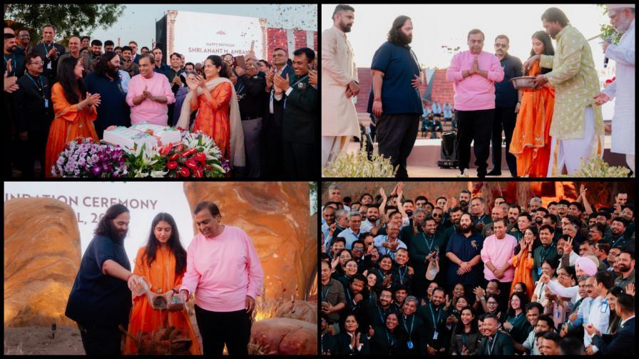 આ જાહેરાતનો ઉદ્દેશ્ય ભારતને આ ક્ષેત્રમાં વૈશ્વિક કેન્દ્ર તરીકે સ્થાન આપવાનો છે.