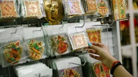 પ્રતીકાત્મક ફાઇલ તસવીર