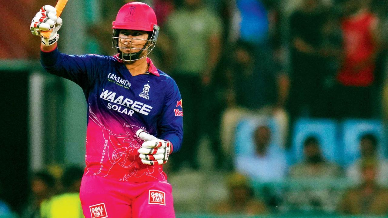 વૈભવ સૂર્યવંશી