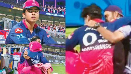 રાજસ્થાન રૉયલ્સની બૅક-ટુ-બૅક હાર બાદ રડી પડ્યો વન્ડરબૉય વૈભવ સૂર્યવંશી