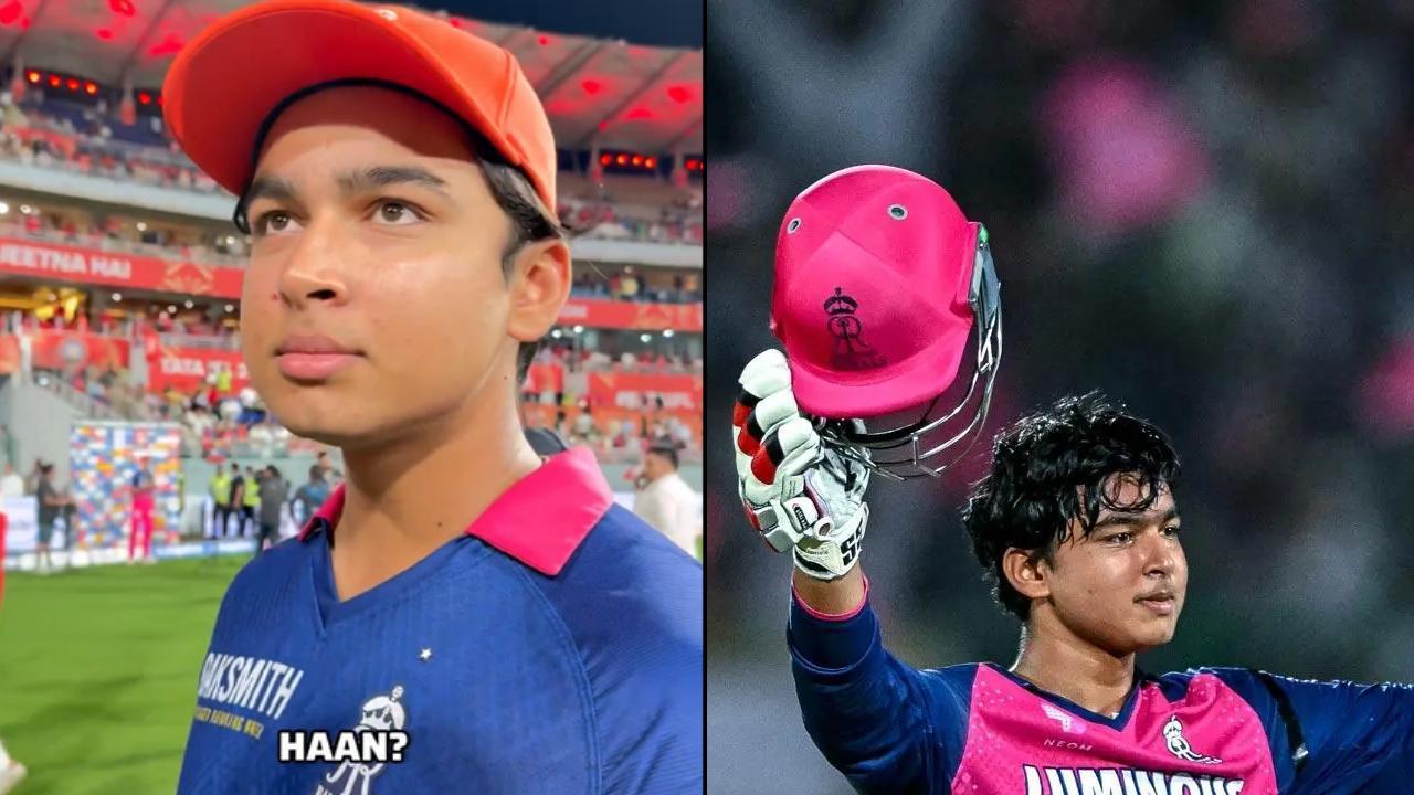 વૈભવ સૂર્યવંશી