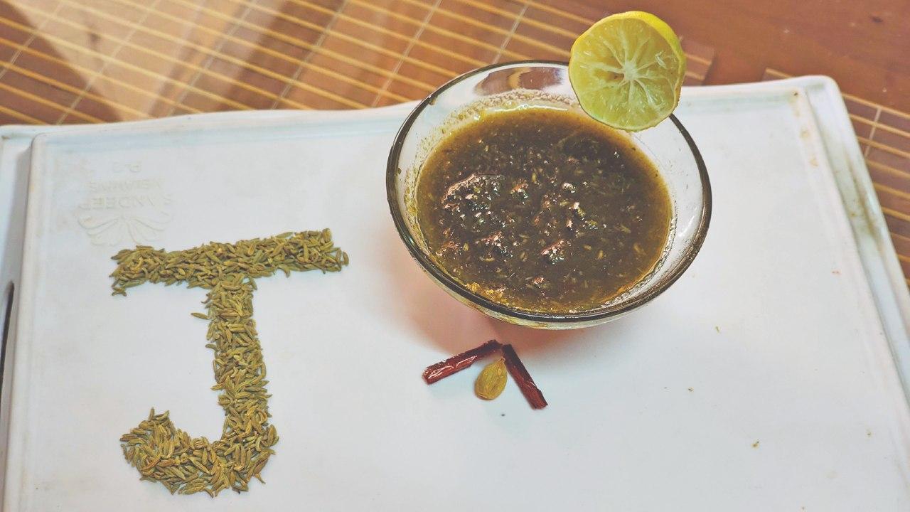 વરિયાળી જૅમ