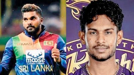 વાનિન્દુ હસરંગા, મથીશા પથિરાના