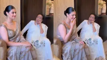 વીડિયોમાંથી લીધેલા સ્ક્રિનશોટ