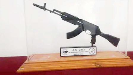 AK-203 અસૉલ્ટ રાઇફલ