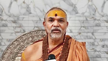શંકરાચાર્ય અવિમુક્તેશ્વરાનંદ સરસ્વતી