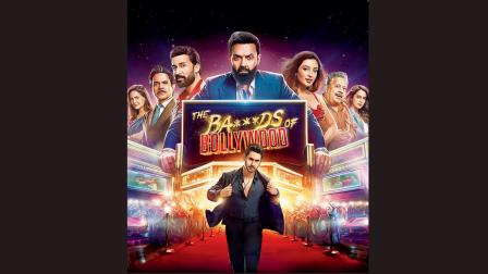 The Ba***ds of Bollywoodની બીજી સીઝન બનાવવાનું ચાલી રહ્યું છે પ્લાનિંગ