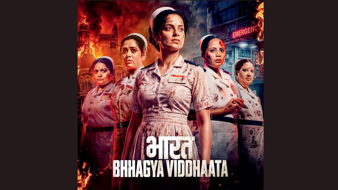 કંગનાની ભારત ભાગ્ય વિધાતા OTT પ્લૅટફૉર્મ પર બની નંબર વન