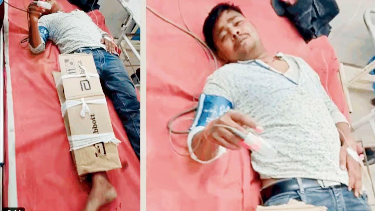 વાઇરલ વિડીયોમાંથી સ્ક્રીનશૉટ