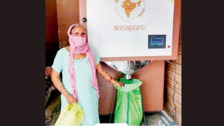 છત્તીસગઢના રાયપુરમાં રાશનનું ATM શરૂ થયું