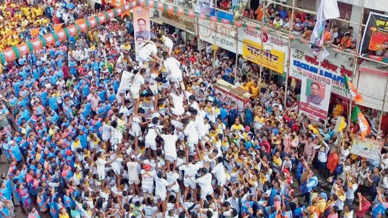 ફાઇલ તસવીર