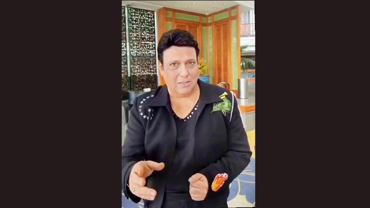 ગોવિંદા 