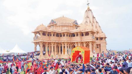 સોમનાથ મહાદેવની પાલખીયાત્રા યોજાઈ હતી.