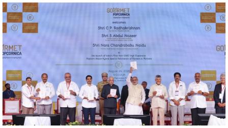 લૉન્ચ પ્રસંગે ઉપરાષ્ટ્રપતિ સી. પી. રાધાકૃષ્ણન, આંધ્રપ્રદેશના રાજ્યપાલ એસ. અબ્દુલ નઝીર, મુખ્યમંત્રી એન. ચંદ્રબાબુ નાયડુ અને અન્ય મહાનુભાવો