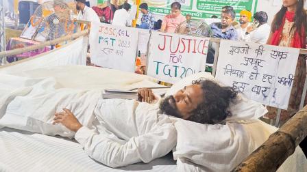 દેવેન્દ્ર નાથ મહતો
