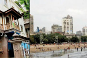 ફ્રીડમ વૉક