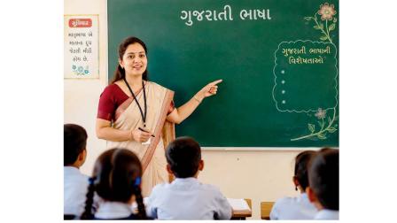 AI ઇમેજ
