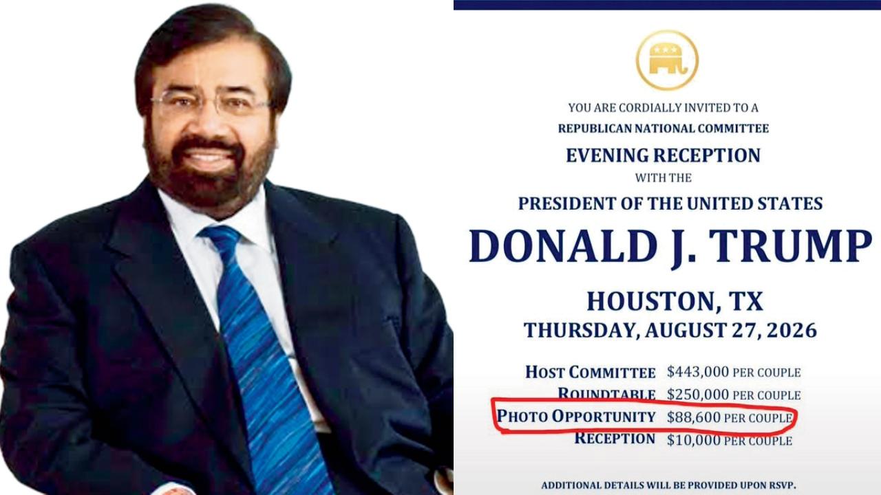 હર્ષ ગોયનકાએ શૅર કરેલી આમંત્રણપત્રિકા