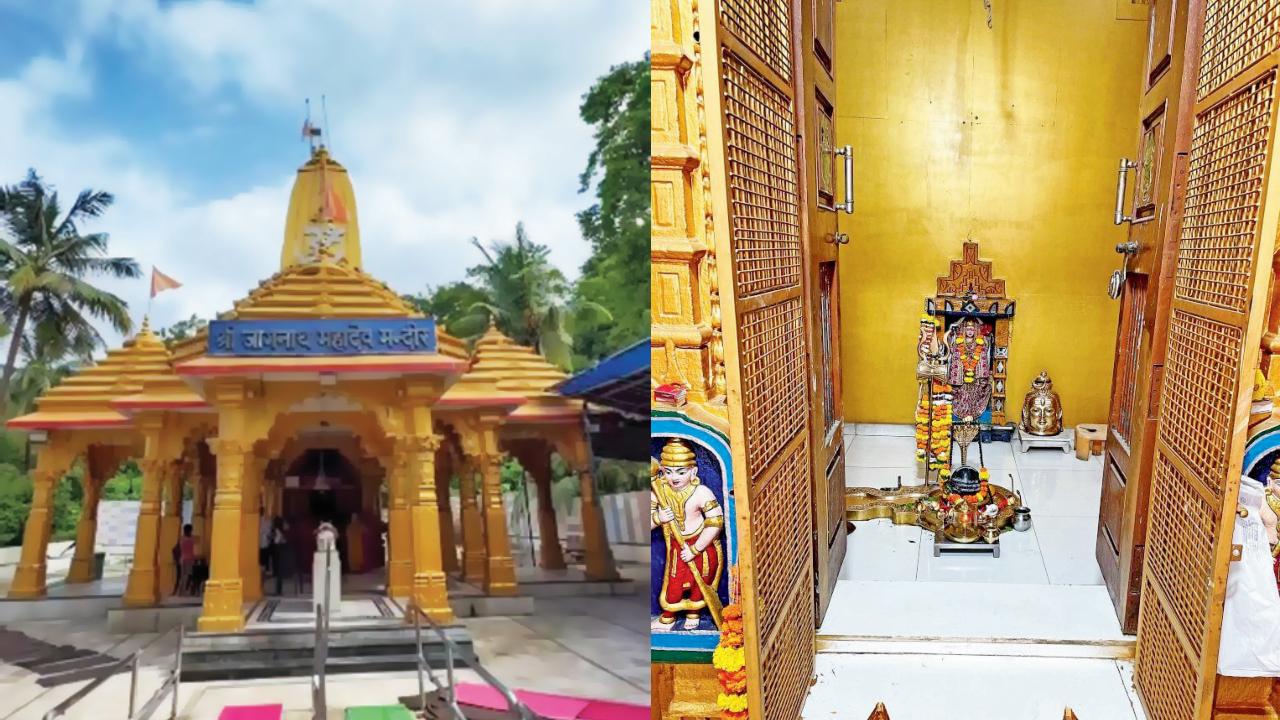 જ્યાં સાધના કરવાથી અંતરમનમાં જાગૃતિ આવે એ જાગનાથ મહાદેવ
