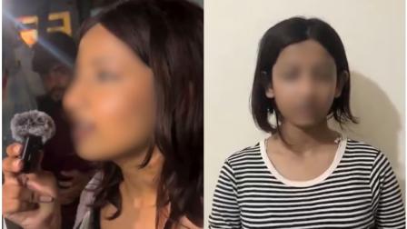 વાયરલ થયેલી કિશોરીએ બાદમાં માફી માગી હતી