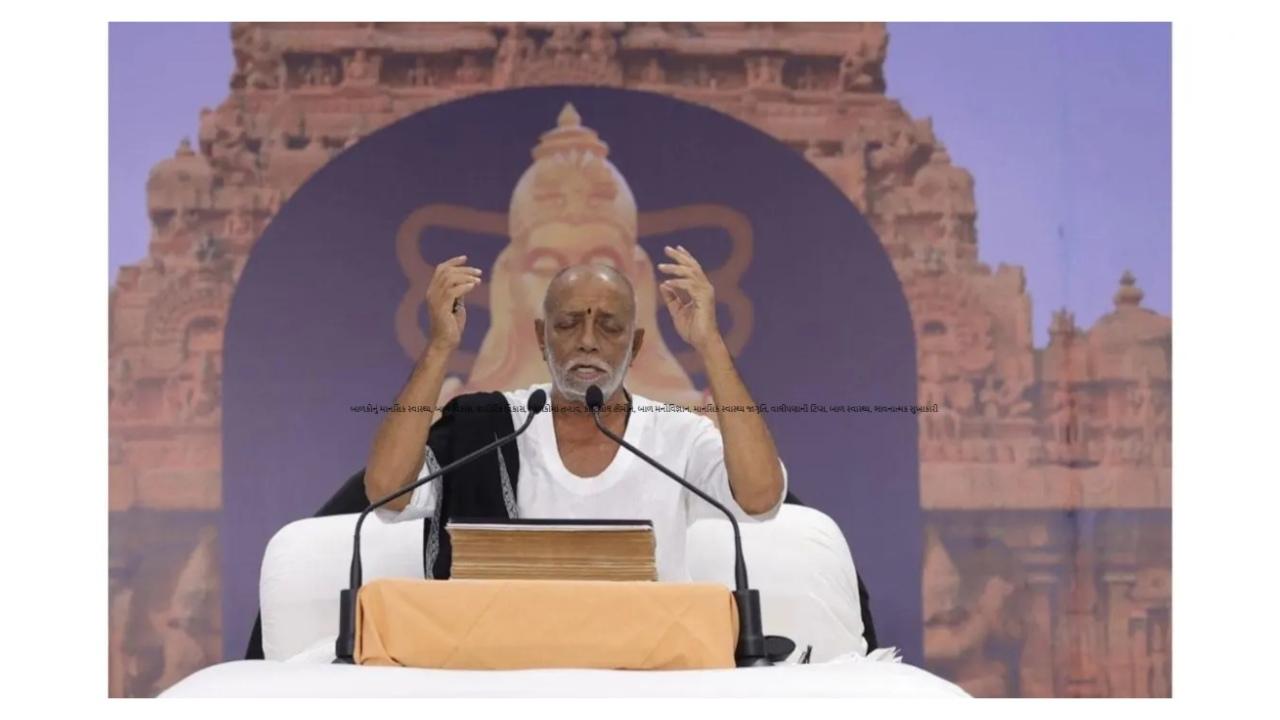 પ્રતીકાત્મક તસવીર