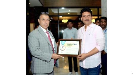 આ સન્માન સોસાયટીની વાર્ષિક પરિષદ દરમિયાન આપવામાં આવ્યું હતું