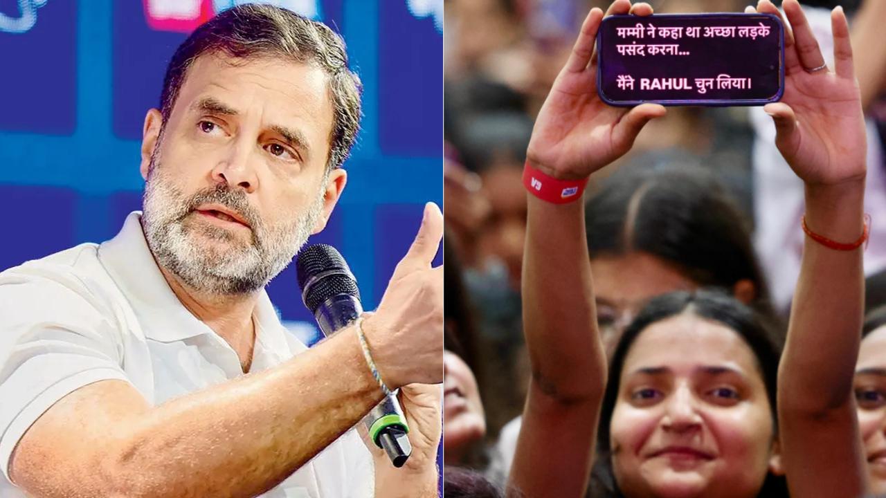 રાહુલ ગાંધીના કાર્યક્રમની તસવીરો વાયરલ