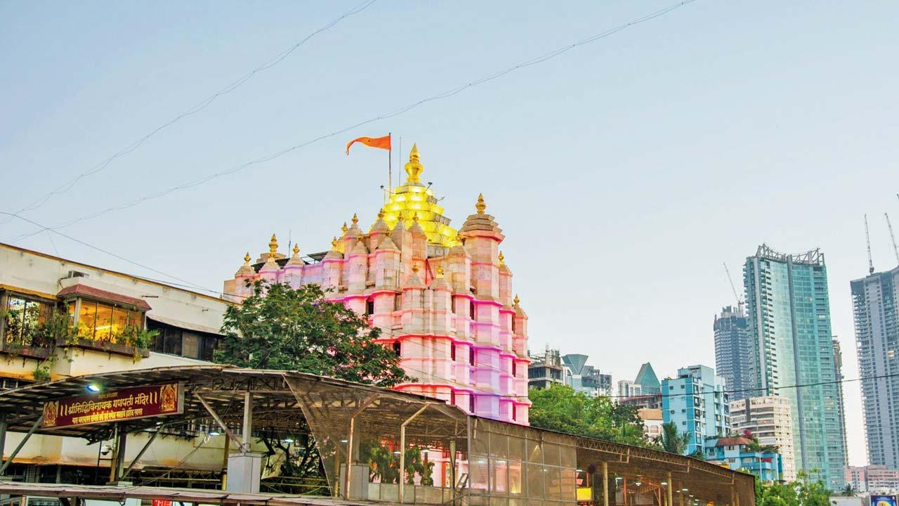સિદ્ધિવિનાયક મંદિર