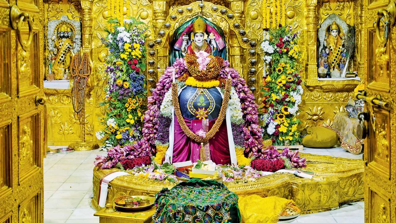 સોમનાથ
