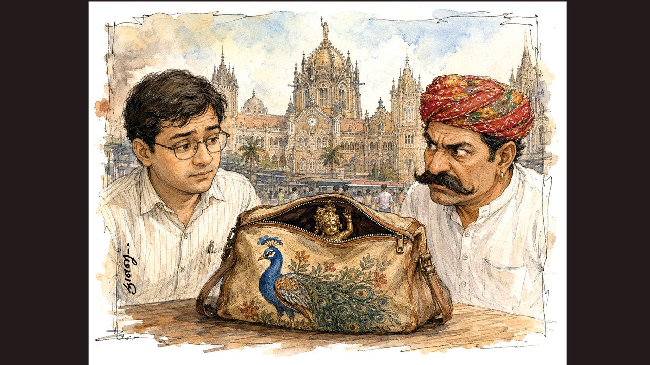 ઇલસ્ટ્રેશન