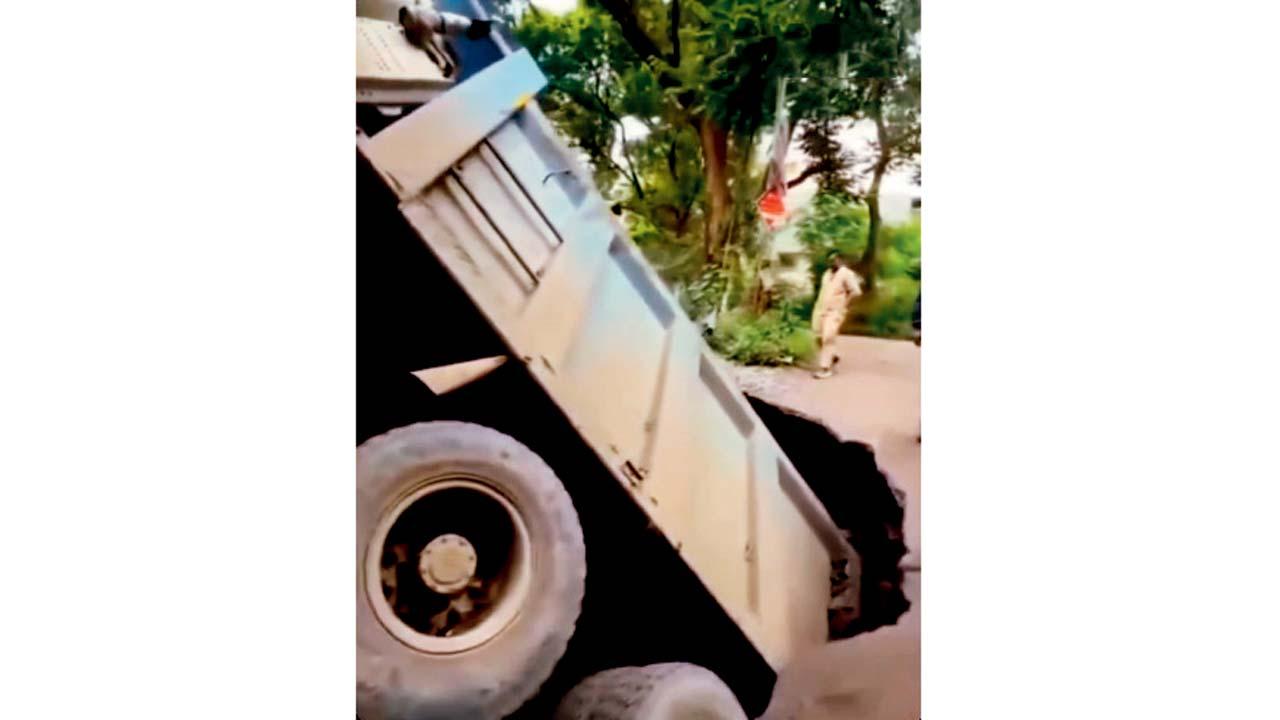 વાઇરલ વિડીયોમાંથી સ્ક્રીનશૉટ